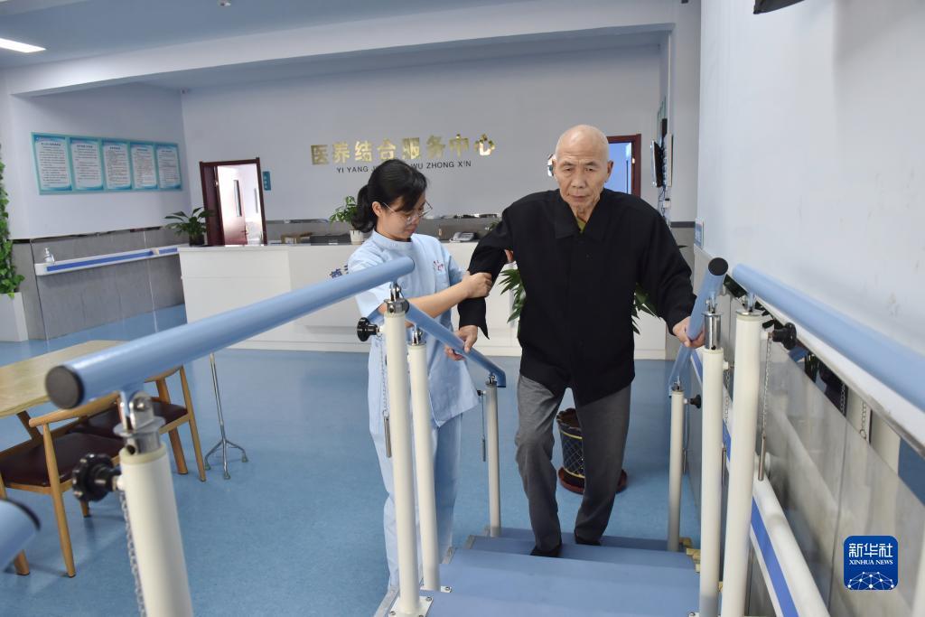 最新开户送体验金